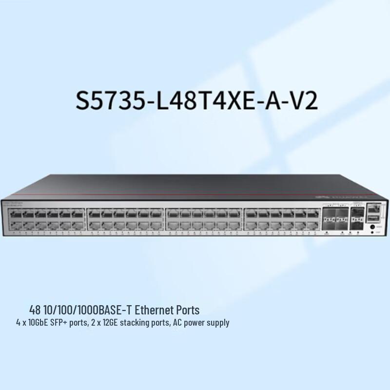 Huawei S5735-L48T4XE-A-V2 Enterprise Switch
