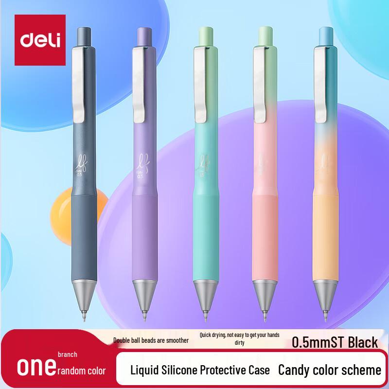 Deli Assorted 0.5mm Retractable Gel Pens