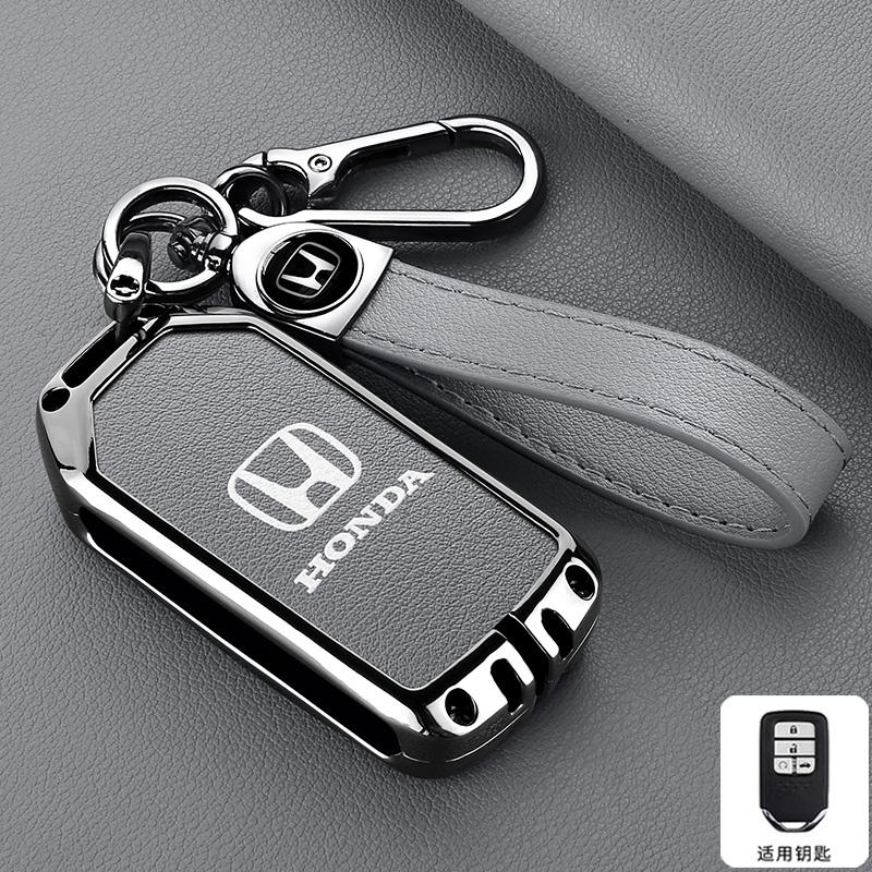 ARD1 Alloy Leather Car Remote Key Case Cover Shell for Honda Civic 11th Gen Accord Vezel Freed Pilot CRV 2021 2022 City Jazz BR-V HRV