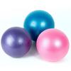 Мяч для йоги, гимнастический фитнес, пилатес, фитбол, маленький, ПВХ, женский, баланс