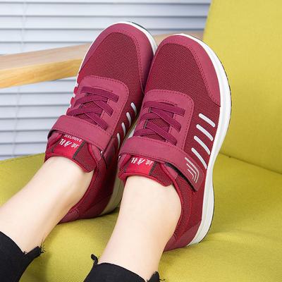 Женская обувь – Кроссовки