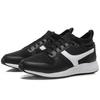 Li Ning Модные, дышащие, легкие, с низкой посадкой . Женские кроссовки для бега AGCN342-1
