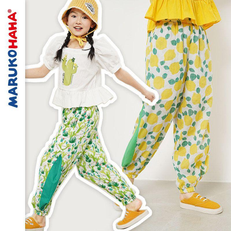 Toothpick Maru Maru and Friends Girls' Casual Pants 2025 Spring New Style Big Kids Sports Long Pants Anti-Mosquito Pants