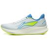 Li Ning Red Hare 9 Амортизация Скользкая Устойчивость к истиранию Дышащий Легкий Упругость Низкий верх Повседневный Гоночный ARPW003-5