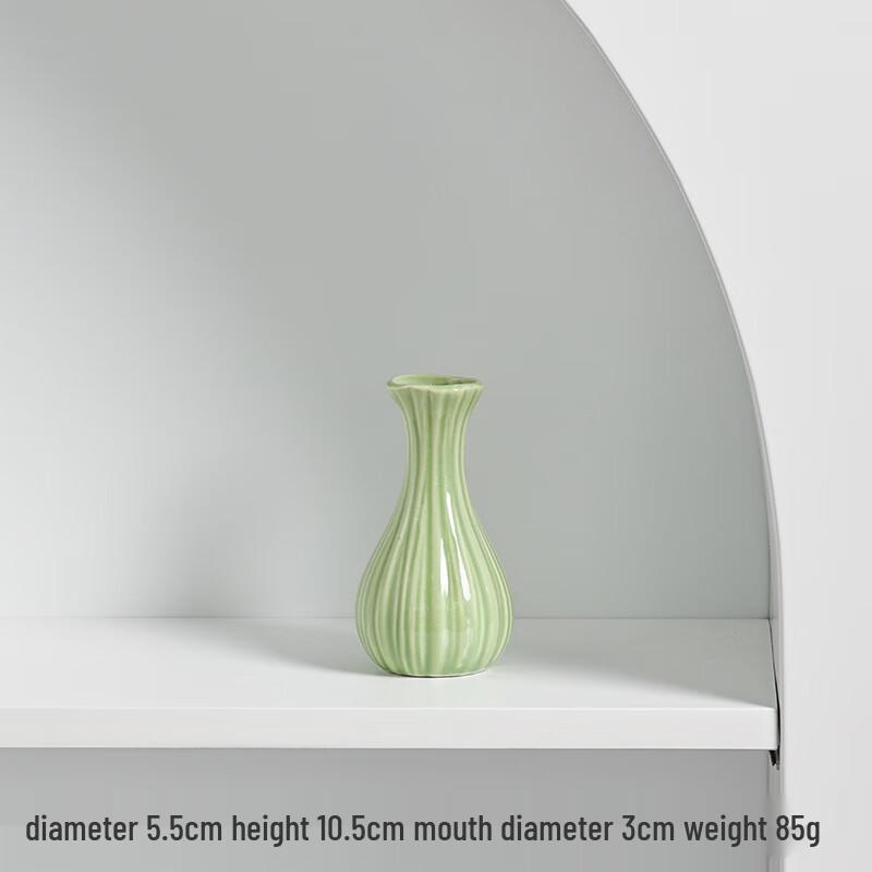 Мини-керамическая гидропонная аромаваза