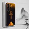 Египетское искусство Иероглифы Чехол для телефона Samsung S9, S10, S20, S10, S21, S25, S24, S23, Ultra, FE, Plus, Lite, Мягкий силикон Черный чехол