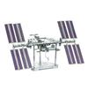 ALKULBARM International Space Station (ISS) Metal Puzzle - Color Edition