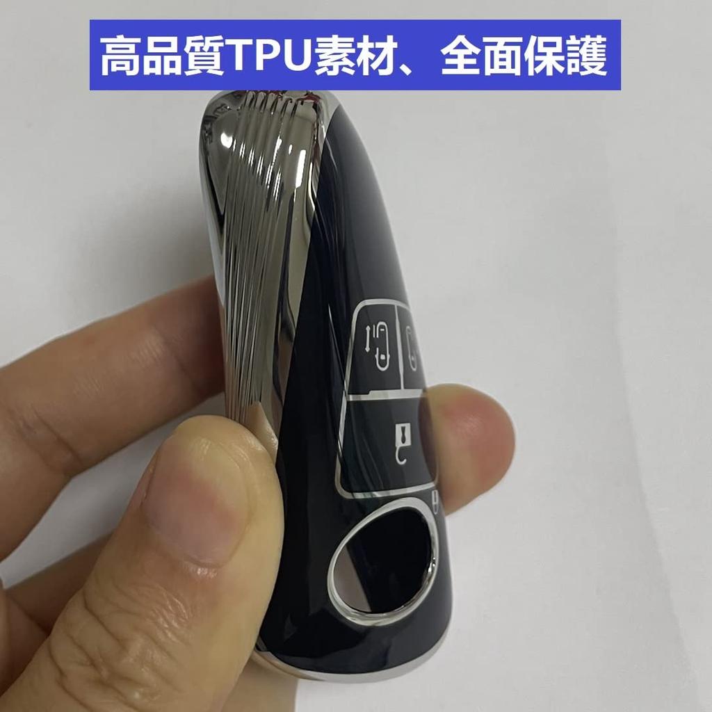 YANMW Rumie Key Case Fit Toyota Rise Daihatsu Rocky New Taft Key Cover (Both Sides Sliding Door, Silver White)