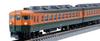 Базовый набор для рефрижераторного поезда серии TOMIX N Gauge JNR 98440 Железнодорожная модель поезда 165/167 вагонов/цвет Shonan/Miyahara