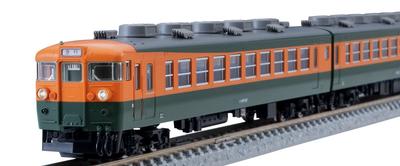 Базовый набор для рефрижераторного поезда серии TOMIX N Gauge JNR 98440 Железнодорожная модель поезда 165/167 вагонов/цвет Shonan/Miyahara