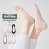5 пар носков Ice Silk Boat Socks, женские летние тонкие носки, нескользящие, с мелким отверстием, невидимые носки