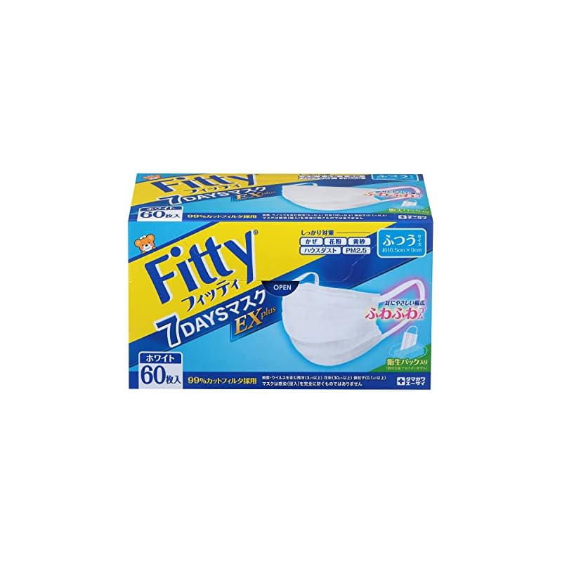 Fitty 7DAYS Маска EX Plus, 60 штук, Белый, Обычный размер