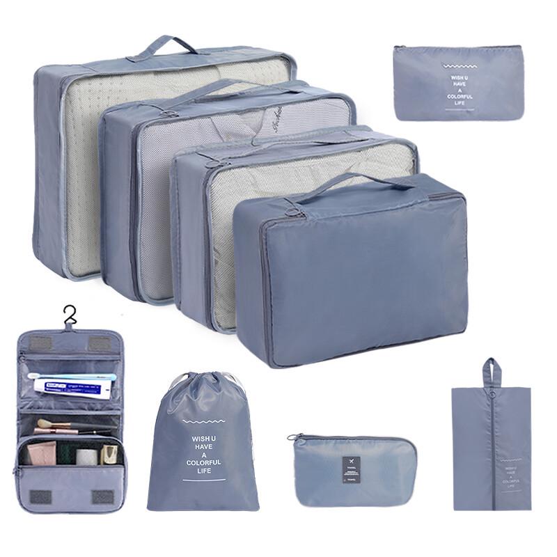 Комплект из 7 водонепроницаемых твиловых дорожных сумок для хранения - Высококачественные органайзеры для багажа для деловых поездок
