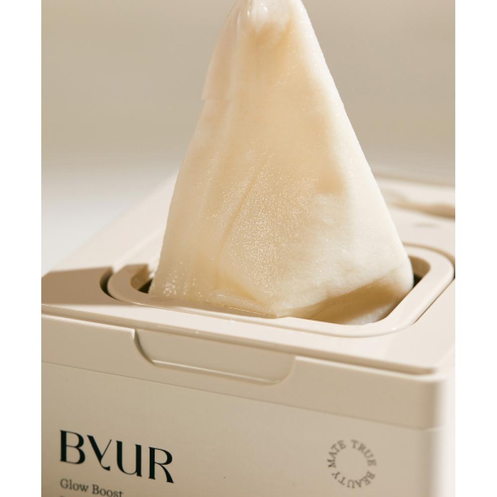 Byur Glow Boost Мульти Ви Ежедневное использование Маска-патч 20 шт.