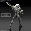 BANDAI SPIRITS 30MF River Wizard Plastic Model Pre-Colored