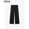 Zaprha 2025 Summer New Arrival Lightweight Draping Mid-Waist Minimalist Casual Pants for Women Slim Looking Loose Feeling 3067450
