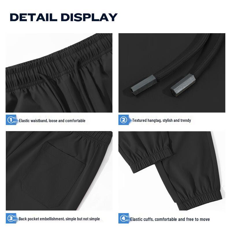 Warrior Men's Ice Silk Quick-Dry Joggers