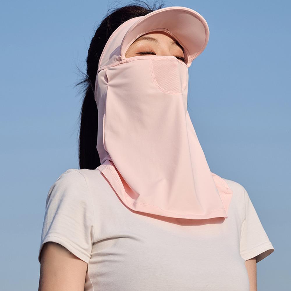 Eye Protection Sunscreen Face Cover Solid Color UV Protection Veil Elastic Ice Silk Mask Outdoor