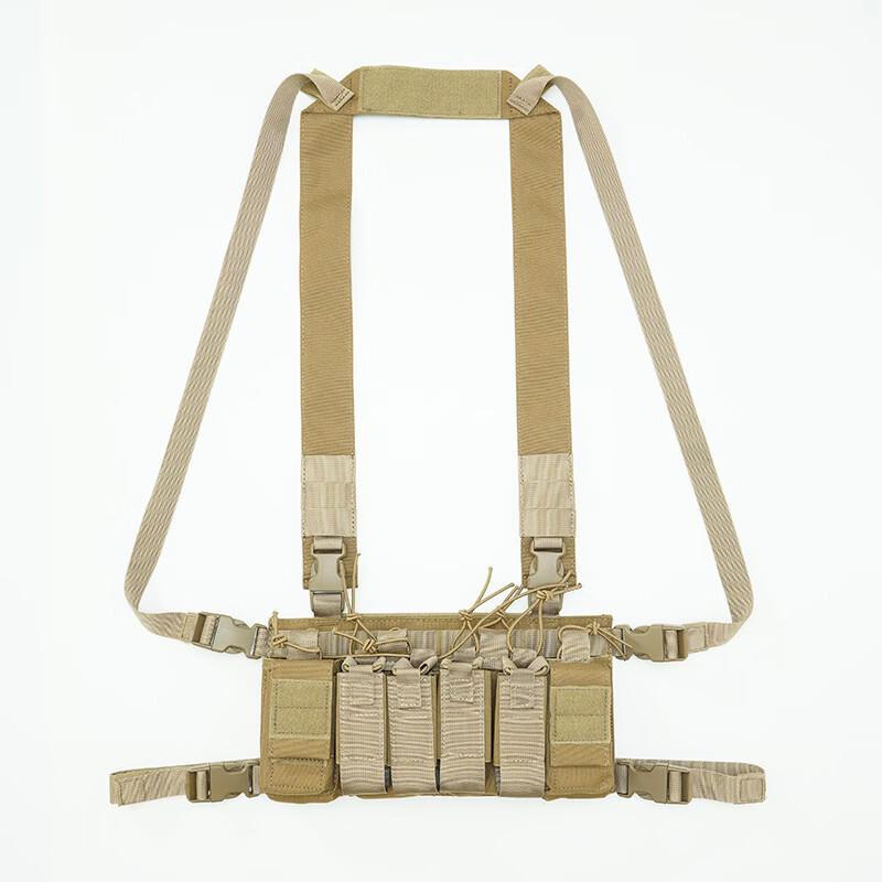 TLXT Tactical Molle Lightweight Chest Rig