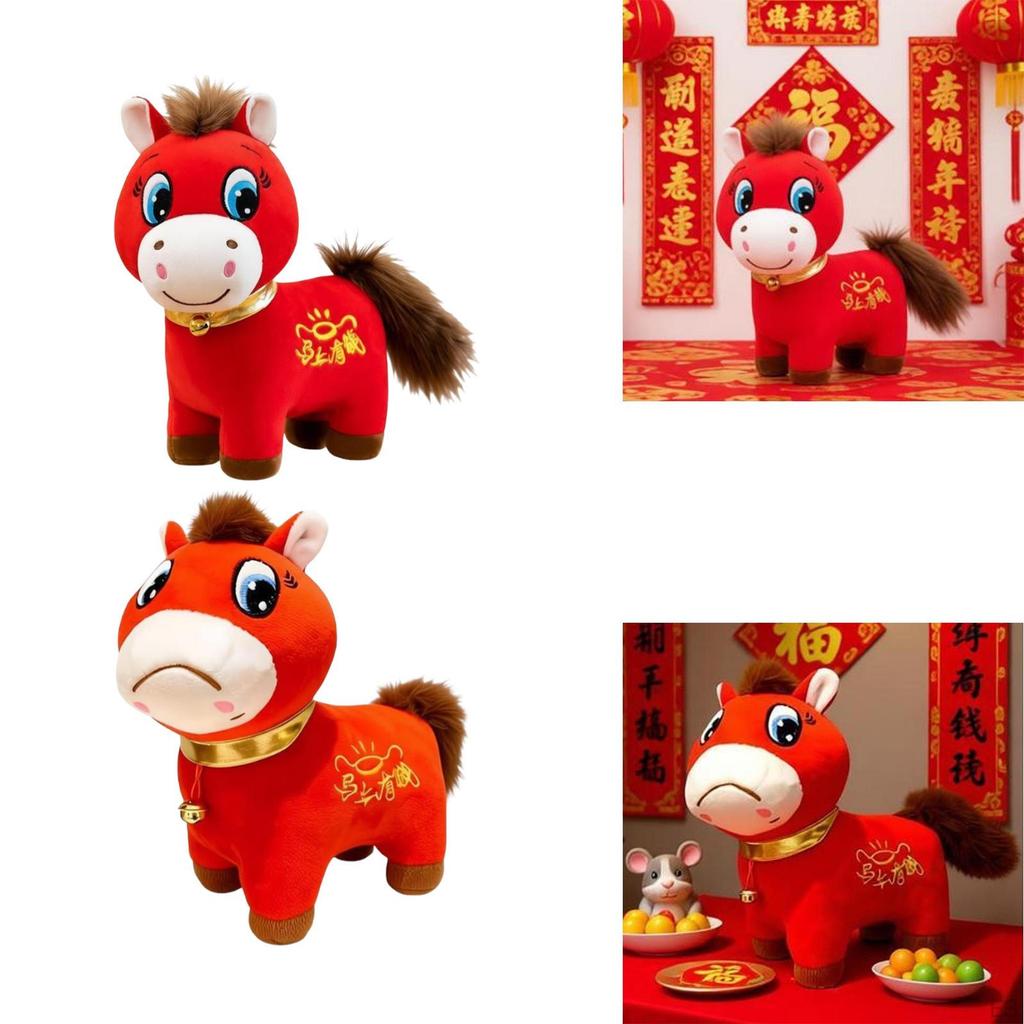 Stuffed Animal 20cm Doll Cute Chinese Ornament for Living Room Festivals Office Tabletop