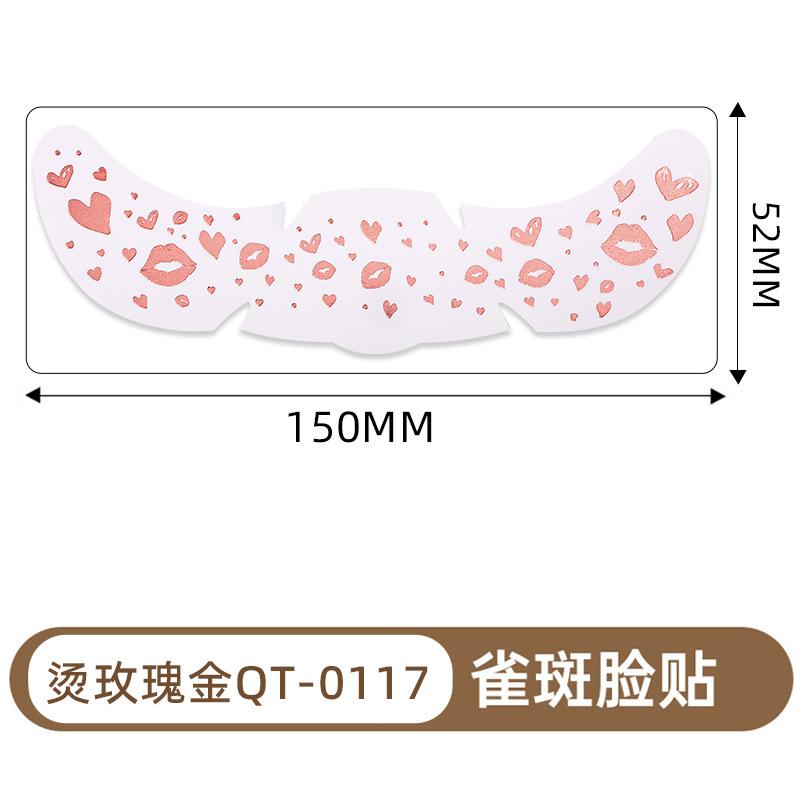 Поставка Макияж Наклейки для лица День святого Валентина Милое украшение в виде любовного шара Креативные тату-наклейки с веснушками Горячее золото и серебро