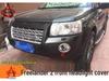 Otai Fog Light Cover for Land Rover Freelander 2 - Front Frame Modification