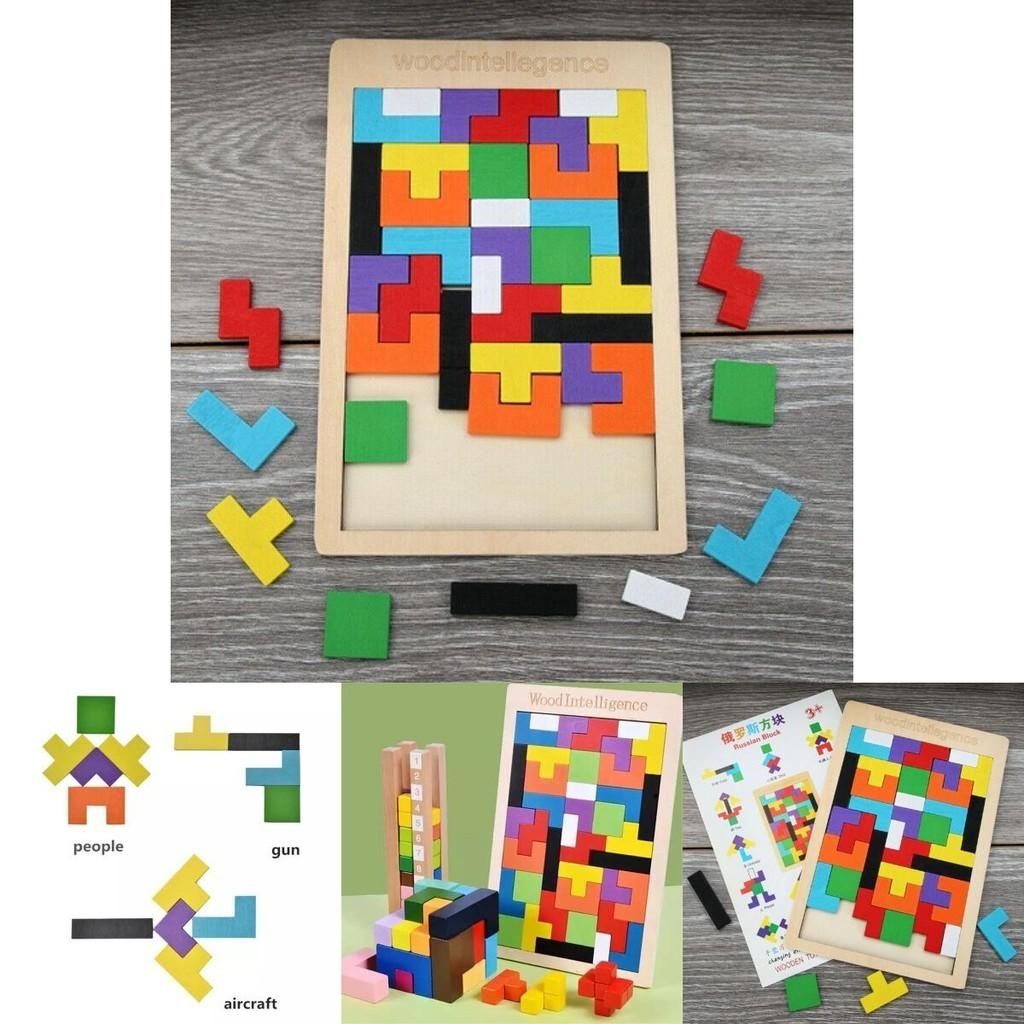 Увлекательные красочные деревянные развивающие игрушки тетрис для детей от 3 до 8 лет