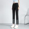 2024 High Waist Straight-Leg Jeans for Women - Spring/Autumn Casual Wide-Leg Pants