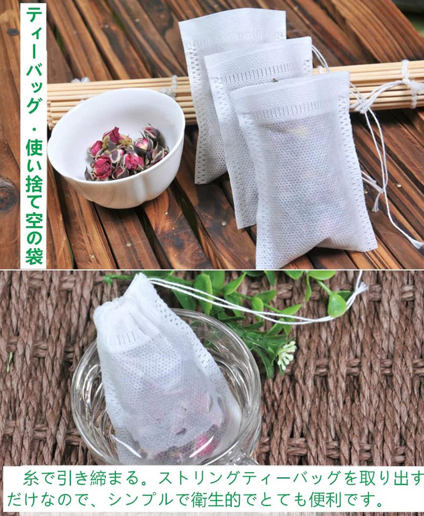 YFFSFDC Одноразовые чайные пакетики, 100 штук, нетканые чайные пакетики с завязками для черного чая, зеленого чая, ячменного чая и кофейные фильтры (8 см x 12 см)