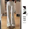 Women's 2024 Autumn White-Gray Micro-Flared High-Waisted Yoga Pants: Slimming, Hip-Lifting, and Casual.