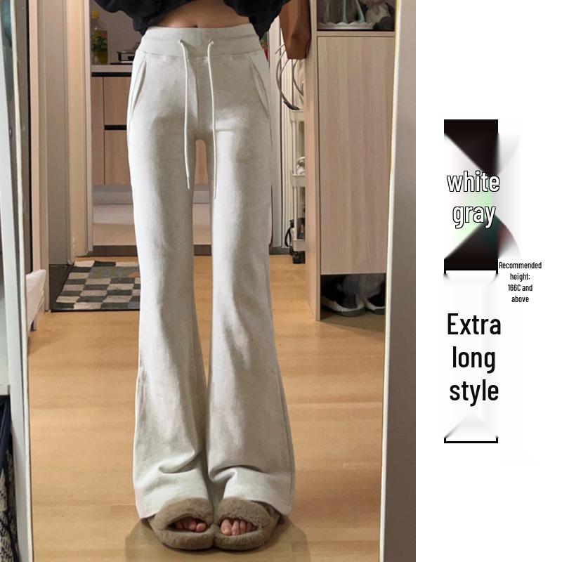 2024 New Women's High-Waist Flare Sweatpants - Slimming, Floor-Length Horseshoe Design