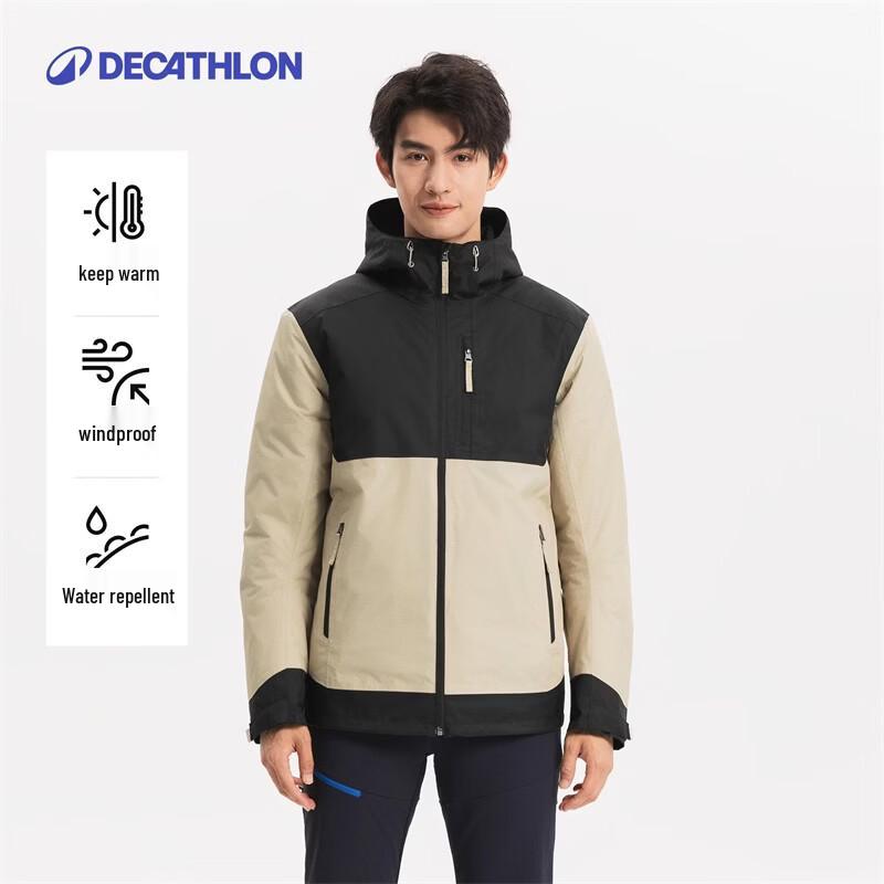 Мужская утепленная зимняя водонепроницаемая ветрозащитная куртка Decathlon