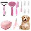 Набор для красоты из 10 предметов для кошек и собак, самоочищающаяся грабельная щетка, когтерез, гребень от блох, щетка для купания, напальчники