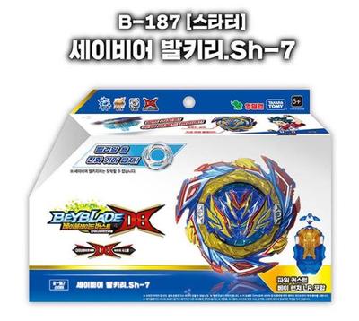 Takara Tomy Beyblade BURST DB Starter B-187 Savior Valkyrie.Sh-7 Пусковая установка B187