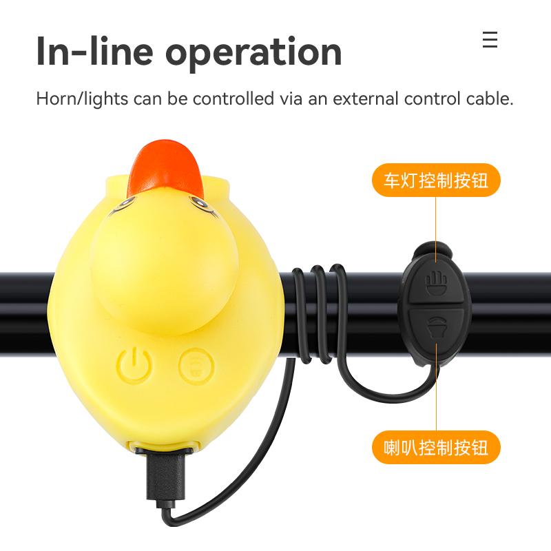 Kids Bike Light Night Riding Little Yellow Duck Children's Bell Horn Flashlight Bicycle Headlight for Cycling Bicycle Front Lamp2