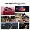 Huawei Pura 80 Pro+ (Китайская версия)