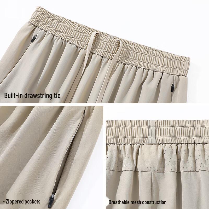 Мужские джоггеры из ледяного шелка Guirenniao