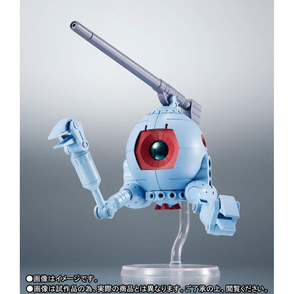 Bandai ROBOT Spirits <SIDE MS> RB-79 Ball Ver. A.N.I.M.E. (Tamashii Web Shop Exclusive)
