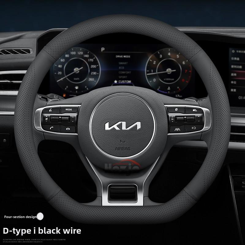 Кожаная накладка на руль автомобиля для Kia Niro Sorento Picanto Seltos Carnival K5 Ceed K4 K3 Xceed Sportage 2015 - 2023 2024 2025