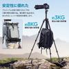 Ulanzi TT53 Туристическая камера Максимальная длина с Uka Быстросъемный Регулируемый Алюминиевый Сплав Телескопический Панорамная Центральная Ось Максимальная Грузоподъемность
