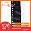 C5H2327N110A SMD QFN Конденсатор - Оригинальный Подлинный Компонент BOM