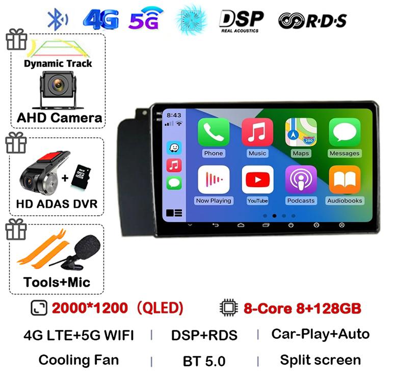 Android 14 Carplay Автомагнитола для Volvo XC70 V70 S60 2004-2009 GPS Мультимедиа Видео Плеер Навигация Стерео WIFI+4G Аудио