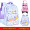 Large Trolley Backpack for Girls Grades 2-4-6, Ages 7-12, with Double Shoulder Straps