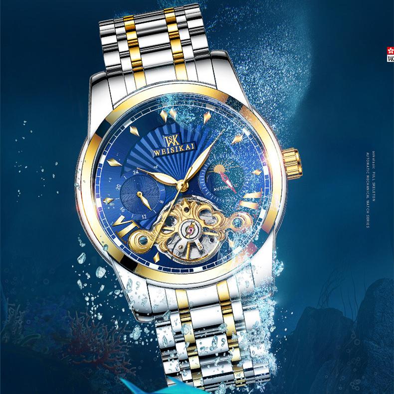 Новые роскошные мужские часы высшего бренда с коробкой, автоматические водонепроницаемые мужские механические часы