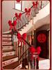 Wedding Stair Handrail Decoration Set: Balloons & Flowers for Bridal Room & Escalator