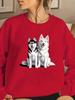 Lifelike Husky Fluffy Dog Women's Sweatshirts