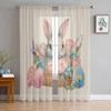 Пасхальный кролик, акварельные цветы, прозрачные шторы для гостиной, кухни, оконные шторы, тюлевые занавески для спальни, вуали
