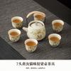 Ru kiln kung fu tea set household living room ceramic teapot cover bowl teacup Chinese tea tray whole set of tea set gift