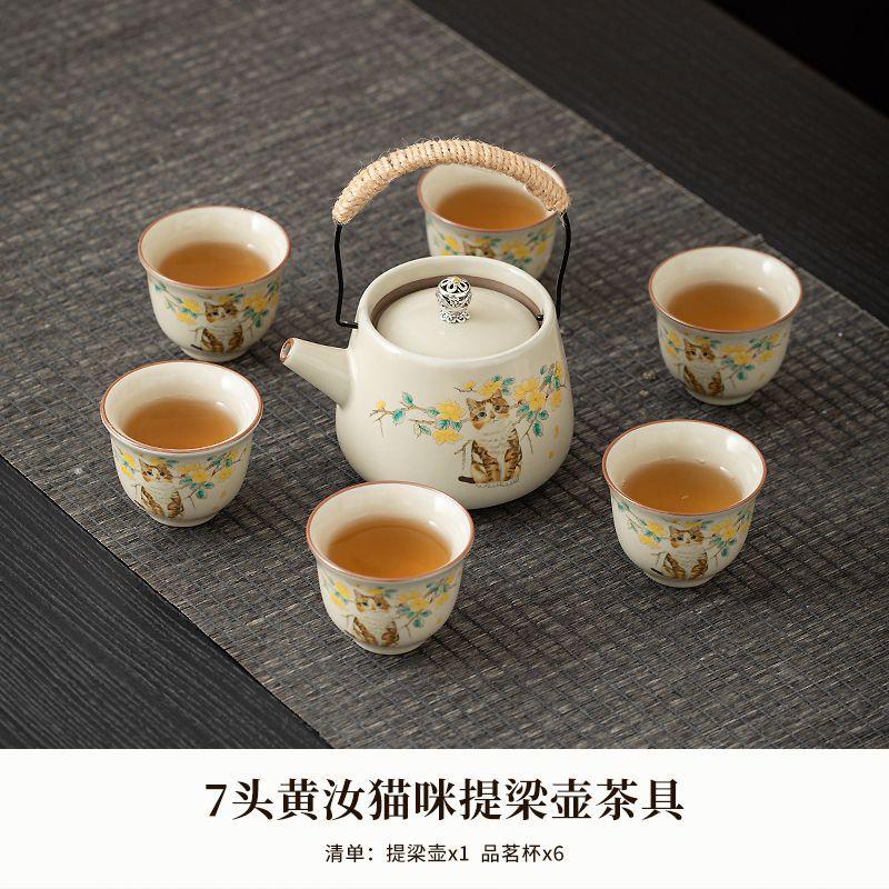 Ru kiln kung fu tea set household living room ceramic teapot cover bowl teacup Chinese tea tray whole set of tea set gift