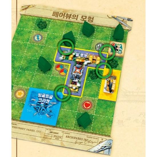 Asmodi Korea Tenpenny Park Board Game, популярная корейская игра